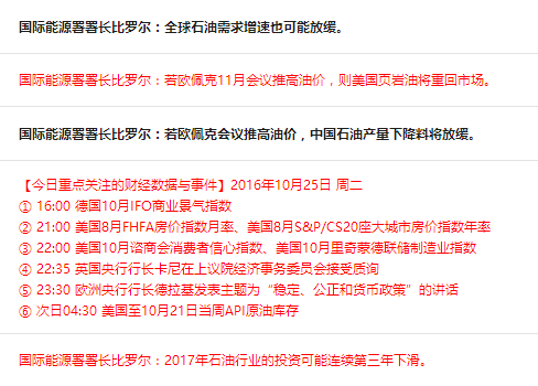 2023澳门精准一肖100准,香港一肖中特期期准选料1fiLe,3网通用：安装版v634.752