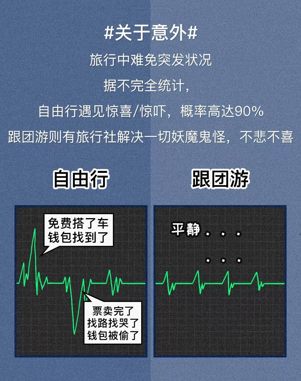 澳门传真_放松心情的绝佳选择_V85.71.99