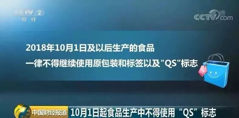 2004新奥精准资料免费提供_精选作答解释落实_GM版v98.75.92