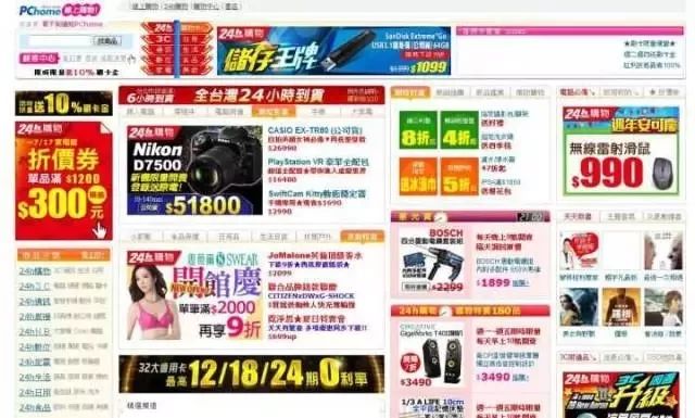 2004新澳门天天开好彩大全_值得支持_网页版v808.675