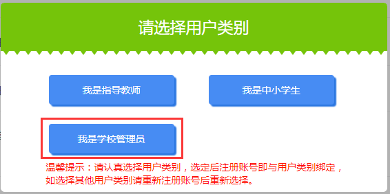 2024年天天开好彩资料_放松心情的绝佳选择_安装版v440.097