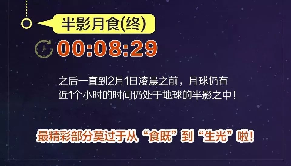 2024新奥今晚开什么下载_作答解释落实的民间信仰_V50.57.84