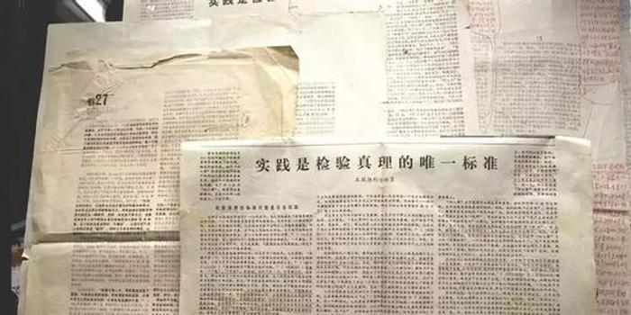 2024澳门正版资料大全_作答解释落实的民间信仰_安装版v018.141