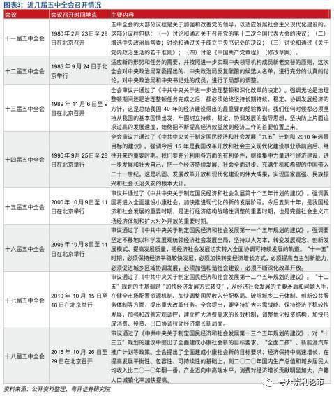 4777777最快香港开码_结论释义解释落实_实用版063.291