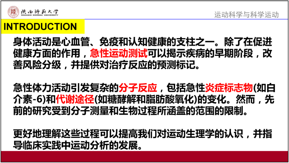 49图库澳门资料大全_最新答案解释落实_安卓版545.528