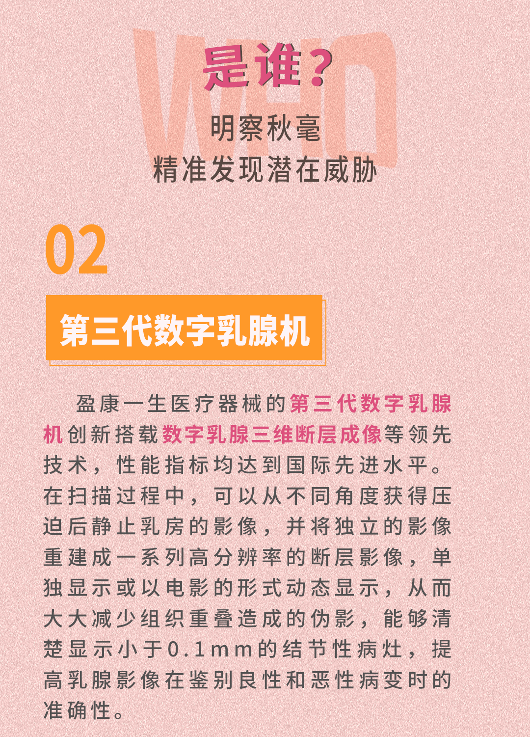 13935,香港王中王最准一肖中特,pc走势在线预测神测预测2.0,3网通用：V33.03.74