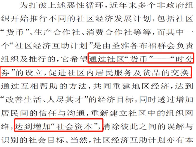 118图库彩图免费大全_详细解答解释落实_V51.26.14