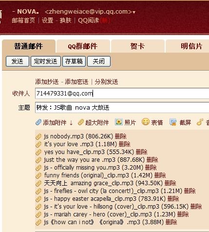 新澳天天开奖资料大全600_作答解释落实的民间信仰_安卓版171.064