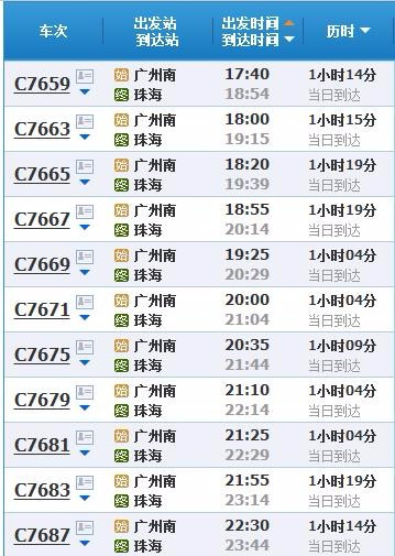 新澳开奖结果资料查询合肥_精选作答解释落实_主页版v123.412