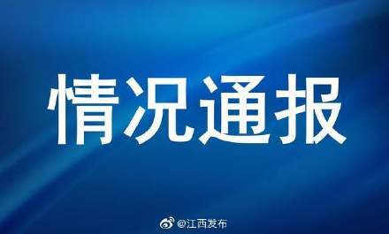 新澳门四肖三肖必开精准_放松心情的绝佳选择_安装版v267.300