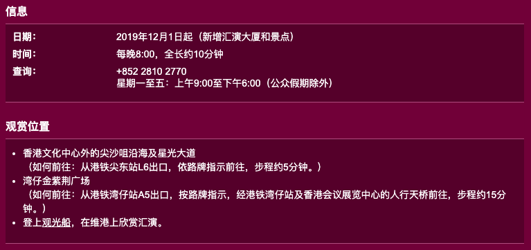 2023澳门今晚特马,新澳门彩历史开奖记录走势图,3网通用：安卓版326.465