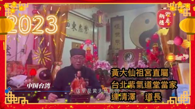 新澳门黄大仙三期必出_良心企业，值得支持_实用版273.321