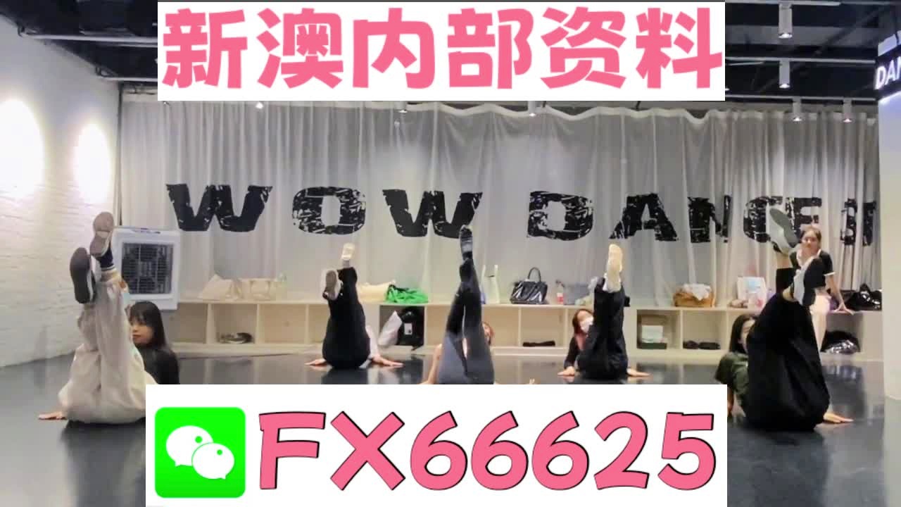 最准一码一肖100%噢_最佳选择_V74.14.69