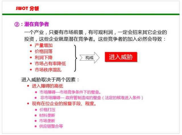 港澳宝典_精彩对决解析_实用版871.396