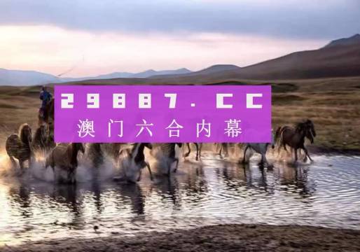 澳门最准四不像_详细解答解释落实_手机版998.668