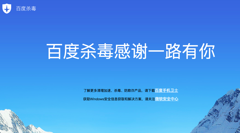 2023年免费马报资料,新澳门金牌谜语在哪个网址里,3网通用：主页版v310.297