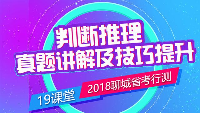 2024今晚新澳门开奖结果_精彩对决解析_安卓版238.674