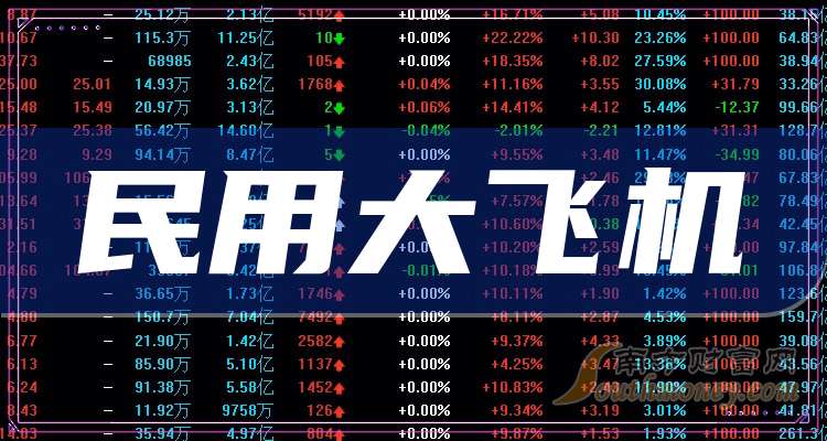 2024年正版资料大全免费看_良心企业，值得支持_3DM67.73.63