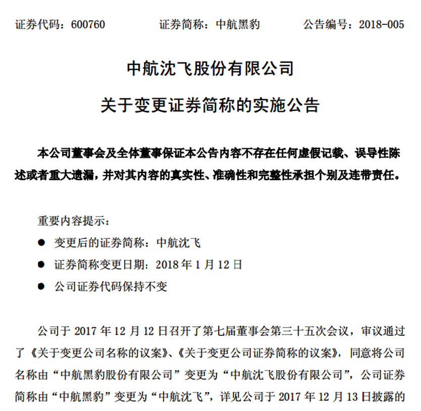 2023管家婆精准资料大全免费,香港一肖一码100特,移动＼电信＼联通 通用版：iOS安卓版314.973