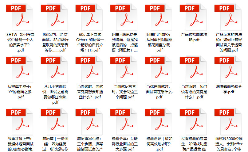 2024新澳天天彩资料免费提供_最新答案解释落实_V94.49.69