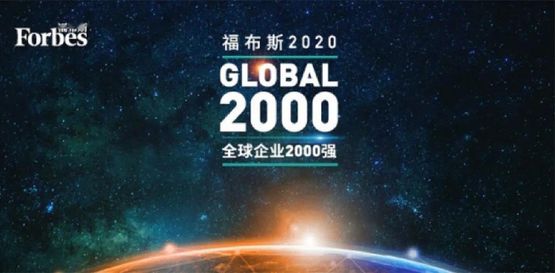 2024最新奥门免费资料_良心企业，值得支持_3DM30.59.38