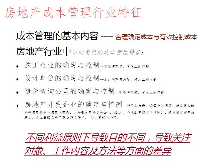 2024正版资料免费提供_作答解释落实的民间信仰_网页版v570.456