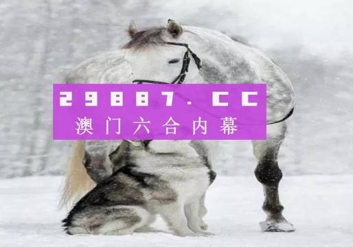 7777788888精准跑狗图_详细解答解释落实_网页版v370.880