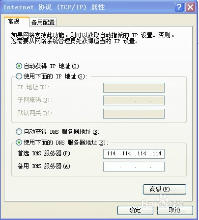 今晚必出三肖_详细解答解释落实_网页版v413.857