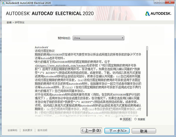 夭天好彩六肖十八码_作答解释落实的民间信仰_安卓版771.668