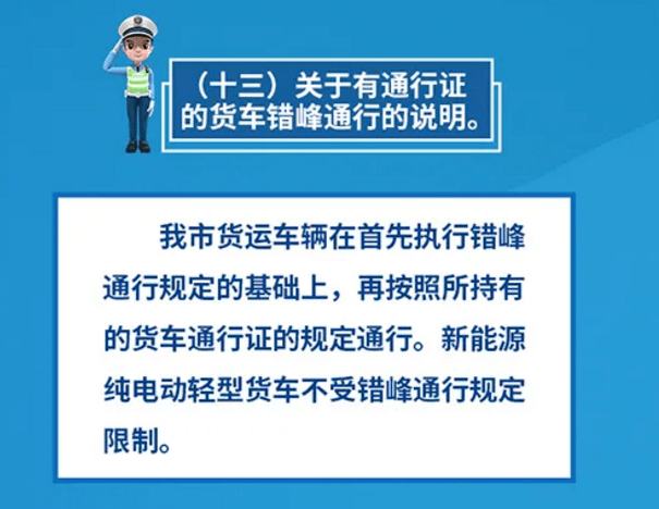 新奥门特免费资料大全今天的图片_精选解释落实将深度解析_iPad69.01.87