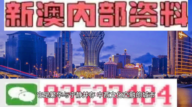 2023香港正版管家婆资料大全,一肖一码100准中奖澳门,移动＼电信＼联通 通用版：GM版v98.66.06