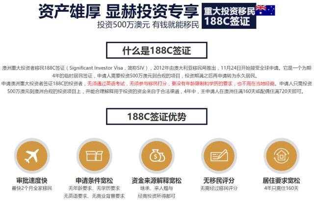 2023澳门精准一肖一码准确,2024今晚澳门开什么特马,3网通用：主页版v485.365