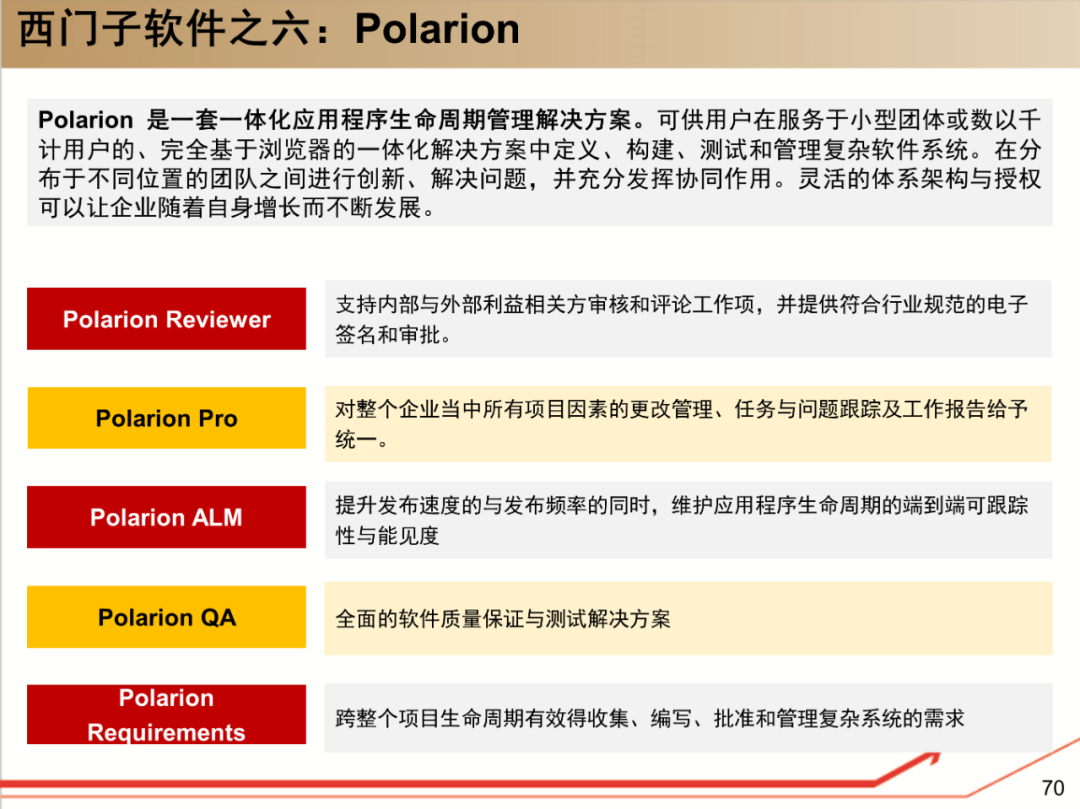 新澳门免费资料大全历史记录开奖记录_良心企业，值得支持_实用版109.994