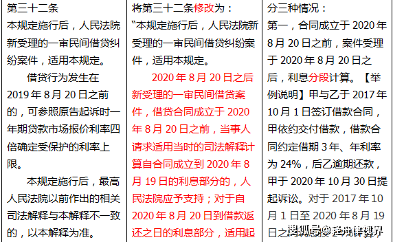 澳门一码一肖一待一中四不像_作答解释落实的民间信仰_安装版v197.836