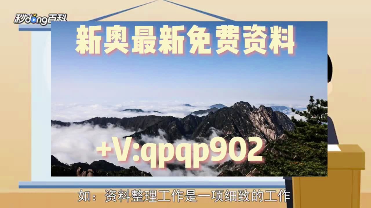 2024今晚澳门开特马新澳门,最准一肖一码100%准：,3网通用：安装版v319.664