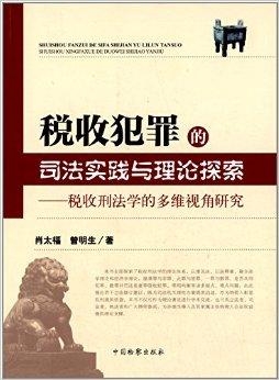 澳门今晚必定开一肖_作答解释落实的民间信仰_安卓版280.423