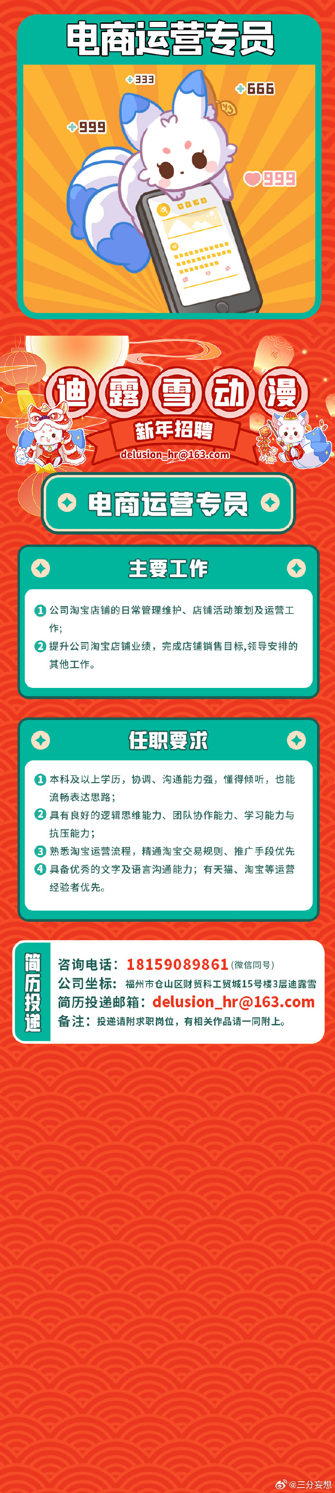 澳门王中王100%的资料2024年_引发热议与讨论_GM版v51.49.24