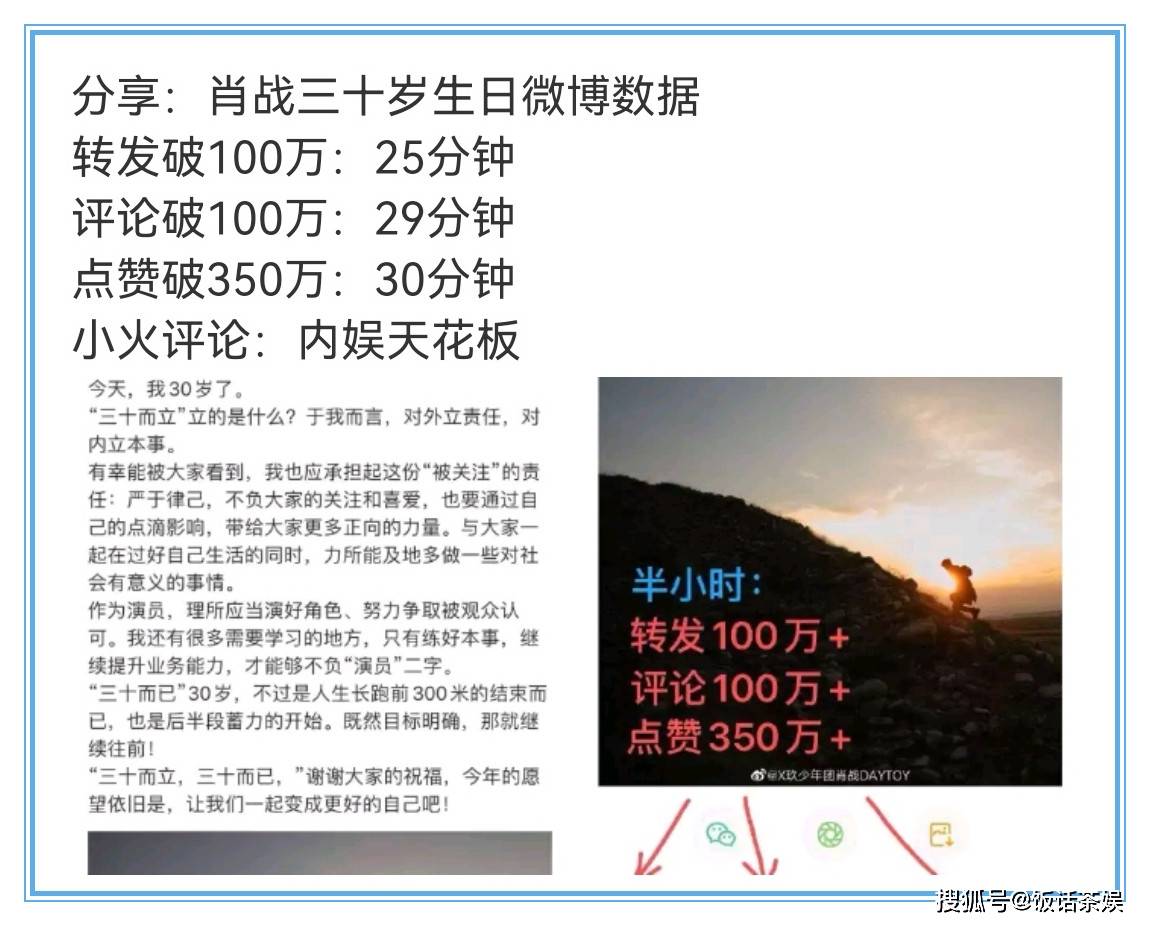 王中王最准一肖100免费公开_结论释义解释落实_3DM79.72.19