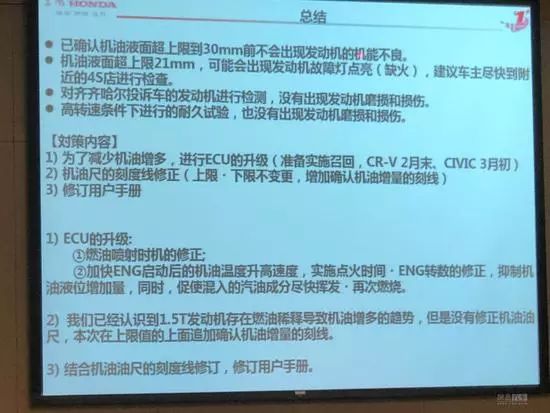 白小姐449999精准一句诗_详细解答解释落实_GM版v16.31.74