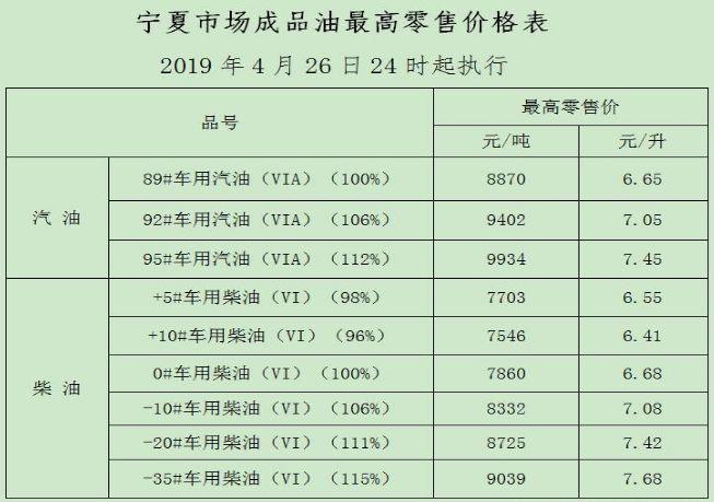 香港内部资料免费期期准_值得支持_V26.95.05