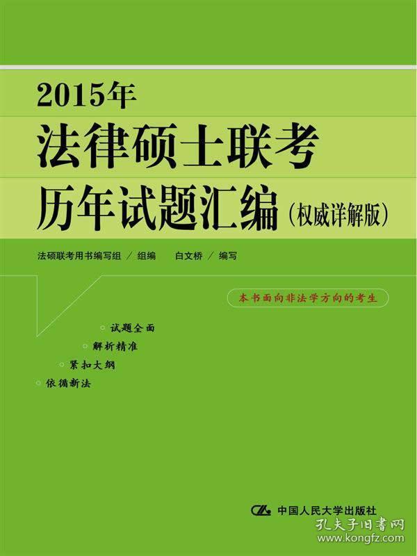 香港正版资料免费料网_最新答案解释落实_3DM49.93.14