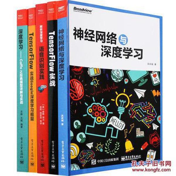 香港正版资料全年免费公开一_精选解释落实将深度解析_实用版837.976