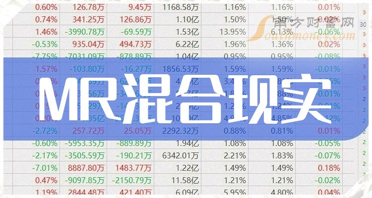 2024全年资料免费大全_精彩对决解析_V18.12.68