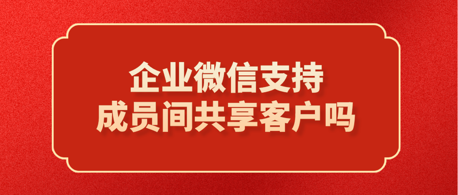 2024年新奥开奖结果_良心企业，值得支持_V24.66.93