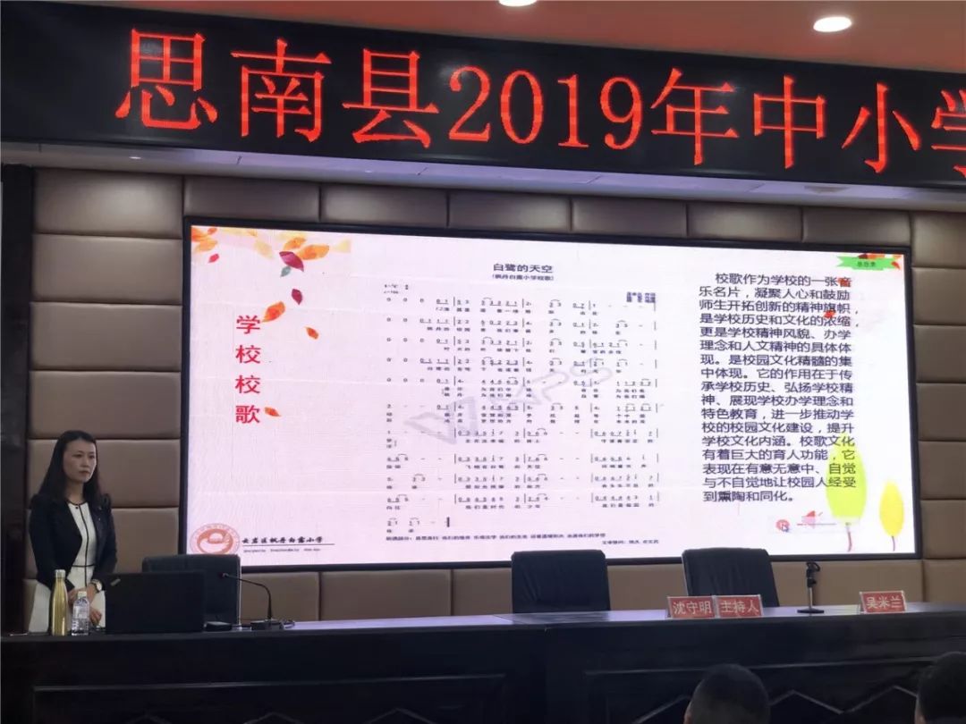 2024新奥门免费资料澳门钱庄_详细解答解释落实_手机版326.022