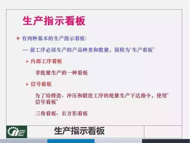 2024澳门今晚开什么生肖_精选作答解释落实_安卓版715.017