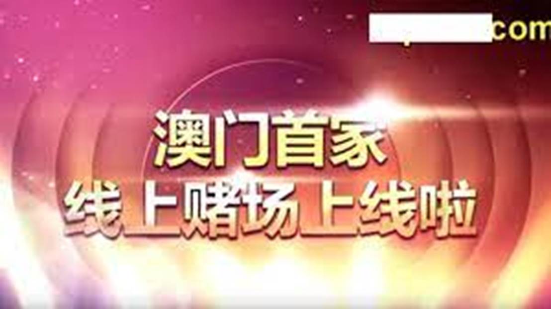 2024澳门天天开好彩资料__作答解释落实的民间信仰_V93.09.08