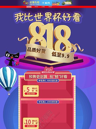 2024香港正版资料免费盾_良心企业，值得支持_主页版v897.925