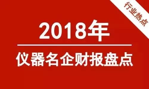 2004新奥门天天开好彩,本港台最快开奖结果现场,3网通用：3DM87.79.55