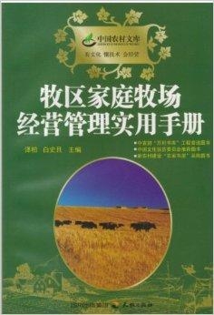 三期必中一期免费资料_放松心情的绝佳选择_实用版805.537